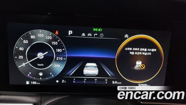 Kia Carnival 4세대 Signature, 2023 8