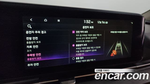 Kia Carnival 4세대 Signature, 2023 16