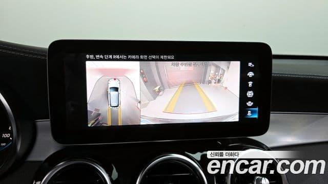 Mercedes-Benz GLC-класс X253 GLC300e 4MATIC, 2022 15