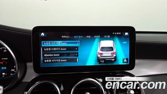 Mercedes-Benz GLC-класс X253 GLC300e 4MATIC, 2022 16