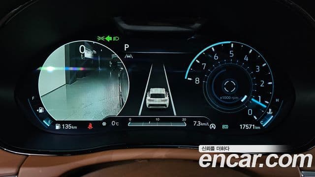 Genesis GV70, 2023 8