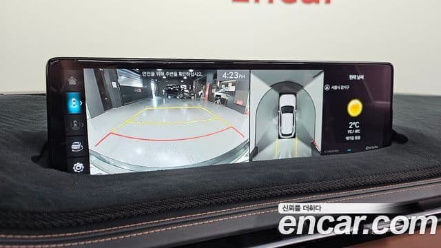 Genesis GV70, 2023 15