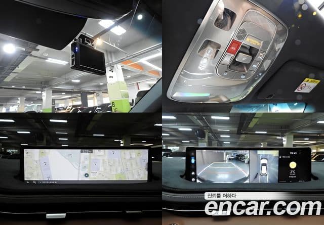 Genesis GV70, 2023 16