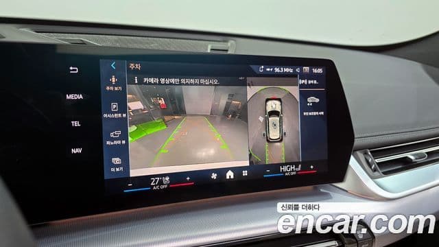 BMW X1 (U11) xDrive 20i M Sport, 2024 15