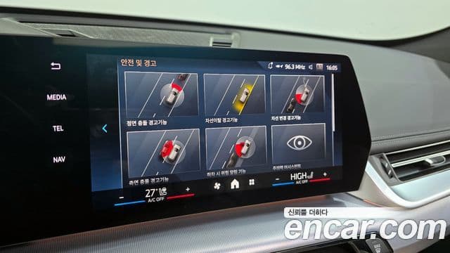 BMW X1 (U11) xDrive 20i M Sport, 2024 16