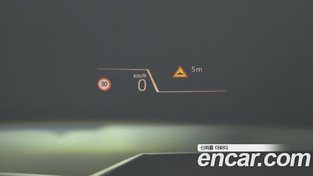 BMW X1 (U11) xDrive 20i M Sport, 2024 17