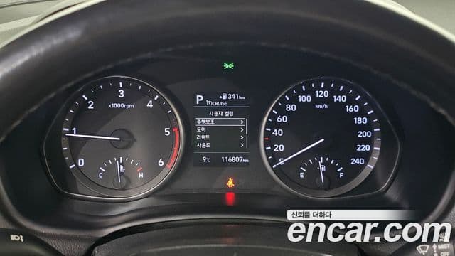 Hyundai i30 (PD) Modern, 2017 8