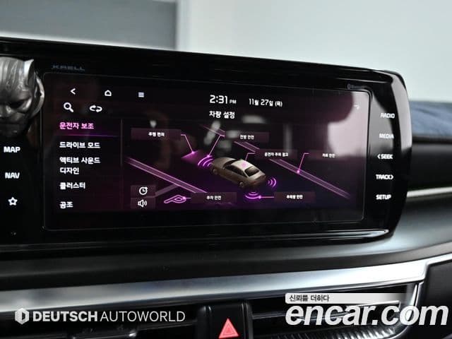 Kia K5 3세대 Signature, 2023 17