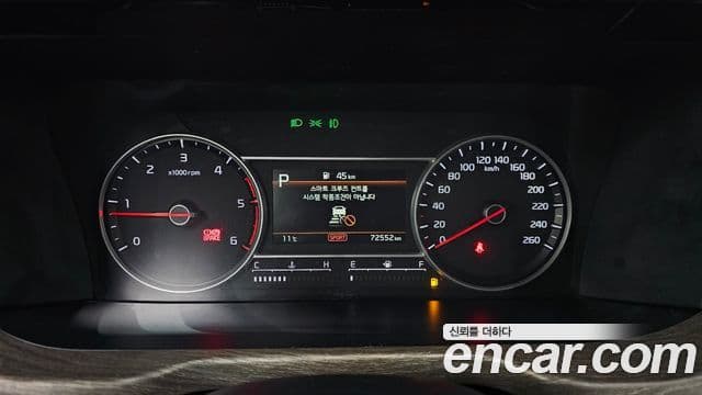 Kia Sorento 4세대 Prestige, 2022 8