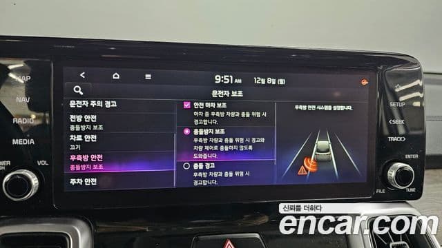 Kia Sorento 4세대 Prestige, 2022 16