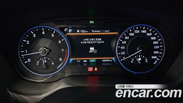 Hyundai Palisade Exclusive, 2022 8