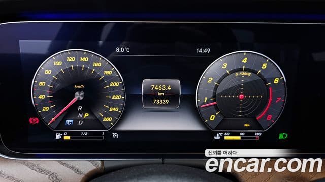 Mercedes-Benz E-класс W213 Exclusive, 2019 8