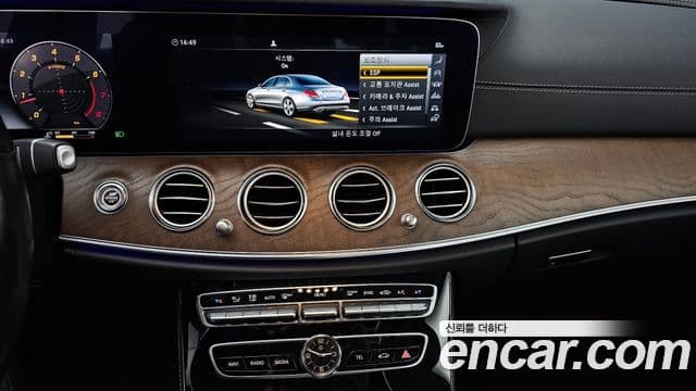 Mercedes-Benz E-класс W213 Exclusive, 2019 14