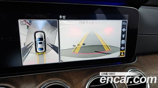 Mercedes-Benz E-класс W213 Exclusive, 2019 15