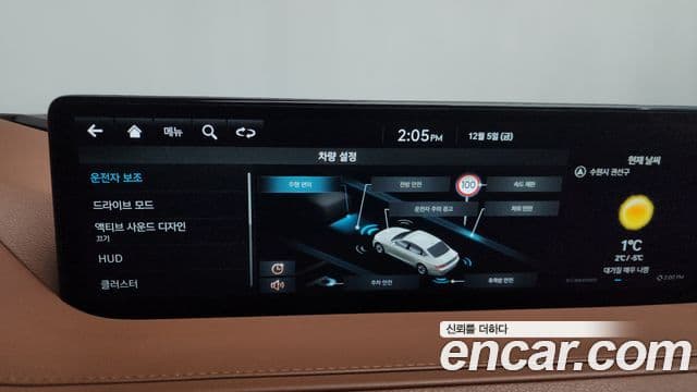 Genesis G80 (RG3) бензин 2.5 турбо AWD, 2022 16