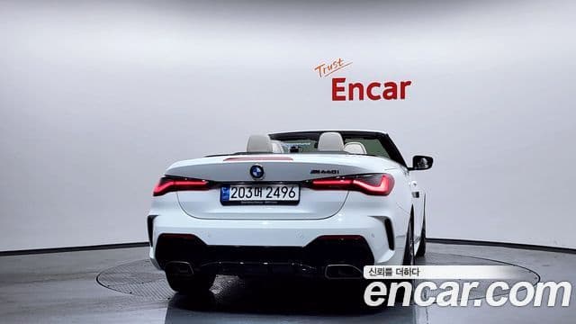 BMW 4시리즈 (G22) M440i xDrive онлайн Exclusive кабриолет, 2024 4