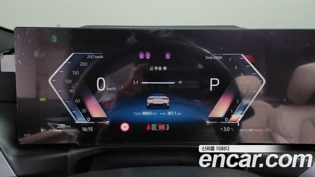 BMW 4시리즈 (G22) M440i xDrive онлайн Exclusive кабриолет, 2024 8