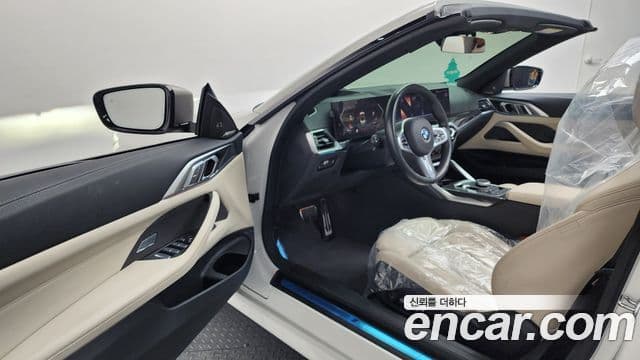 BMW 4시리즈 (G22) M440i xDrive онлайн Exclusive кабриолет, 2024 10