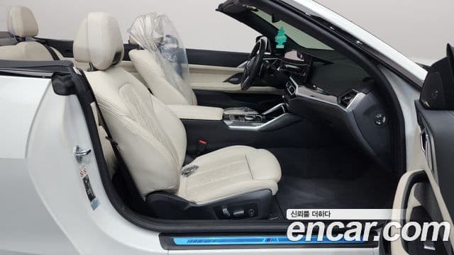 BMW 4시리즈 (G22) M440i xDrive онлайн Exclusive кабриолет, 2024 11