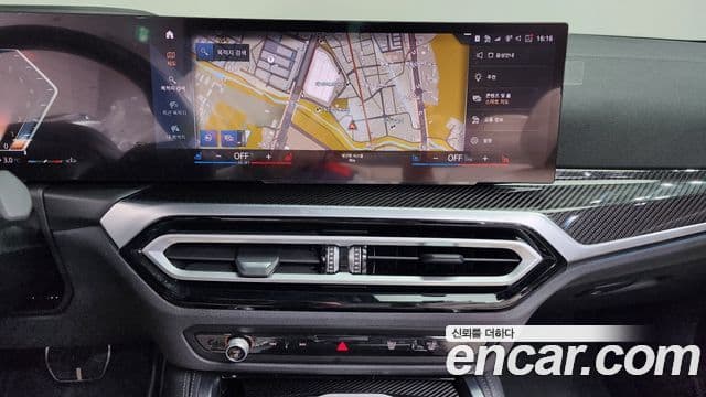 BMW 4시리즈 (G22) M440i xDrive онлайн Exclusive кабриолет, 2024 15