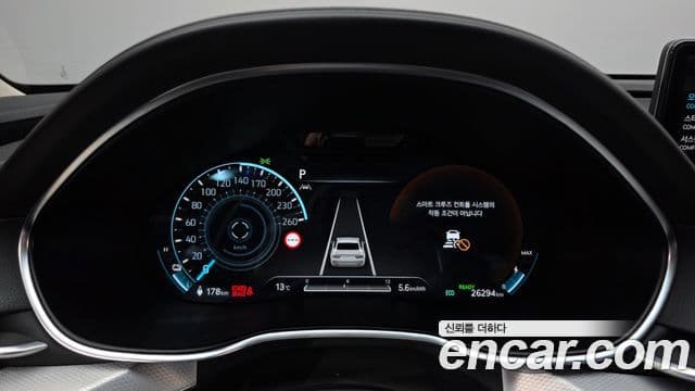 Genesis electrified G80 (RG3) e-AWD, 2023 8