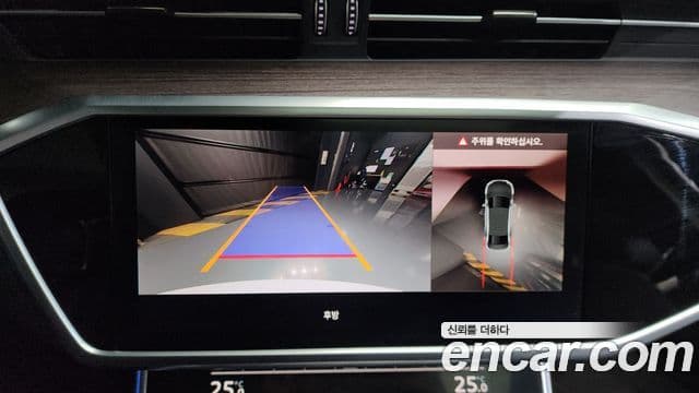 Audi A6 (C8) Premium, 2024 15