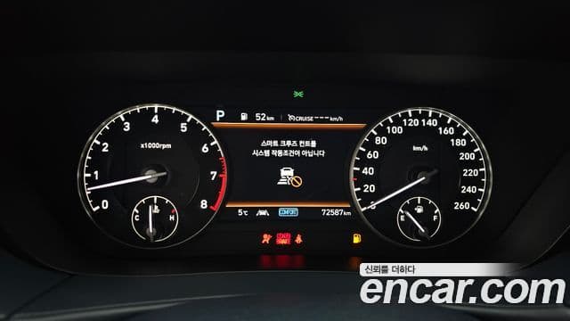 Genesis G90 лимузин Prestige, 2021 8