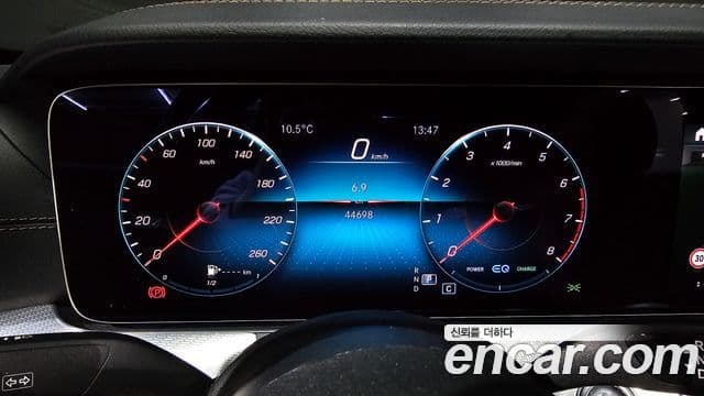 Mercedes-Benz E-класс W213 Avantgarde, 2021 8