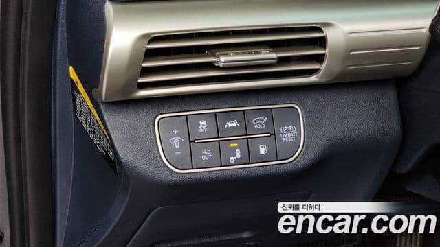 Hyundai NEXO Premium, 2023 14