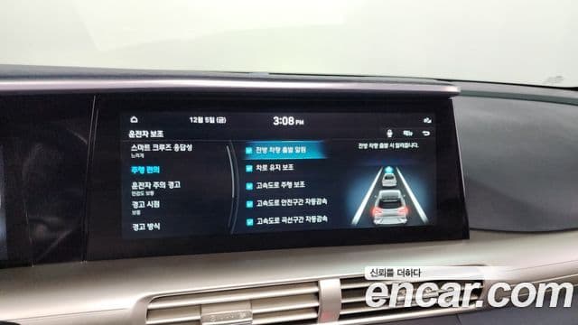 Hyundai NEXO Premium, 2023 16