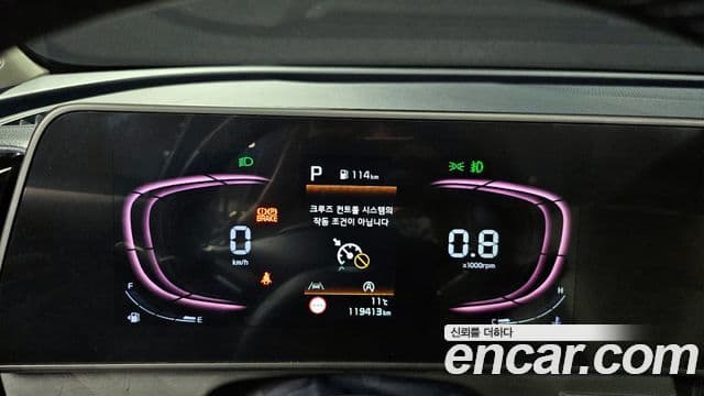 Kia Sportage 5세대 Noblesse Gravity, 2022 8