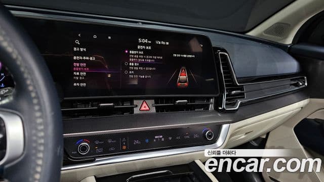 Kia Sportage 5세대 Noblesse Gravity, 2022 14