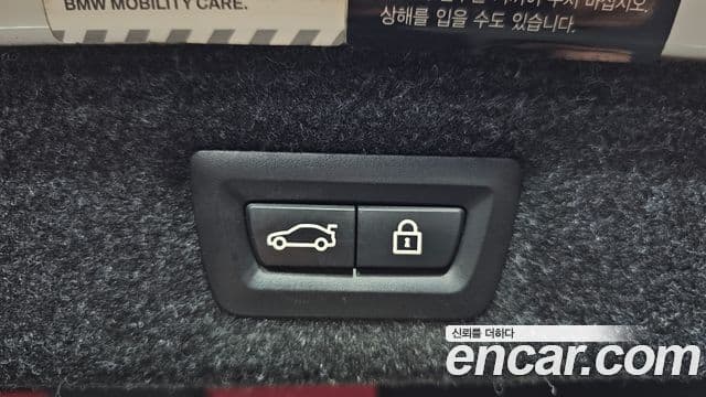 BMW 5시리즈 (G30) 520d M Sport Plus, 2020 20