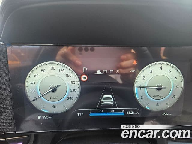 Hyundai The / новый New Avante (CN7) Inspiration, 2026 17