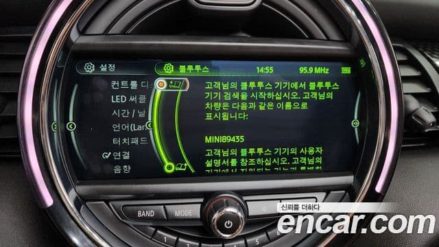 Mini Cooper S кабриолет 3세대, 2018 17