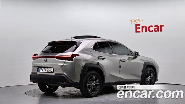 Lexus UX300h, 2026 2