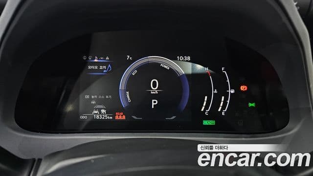 Lexus UX300h, 2026 8