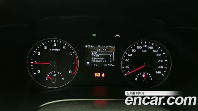 Kia All New K3 Trendy, 2019 8