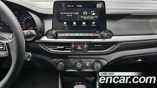 Kia All New K3 Trendy, 2019 17