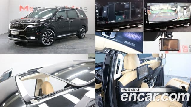 Kia Carnival 4세대 Signature, 2023 1