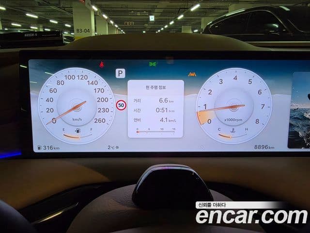 Genesis G80 (RG3) бензин 2.5 турбо AWD, 2025 16