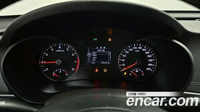 Kia K5 2세대 Prestige, 2017 8