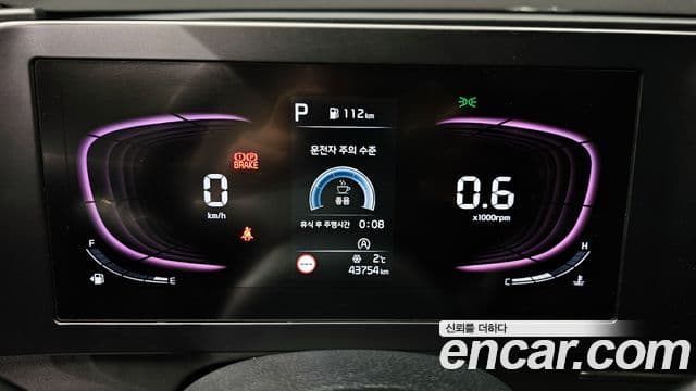 Kia Sportage 5세대 Prestige, 2024 8