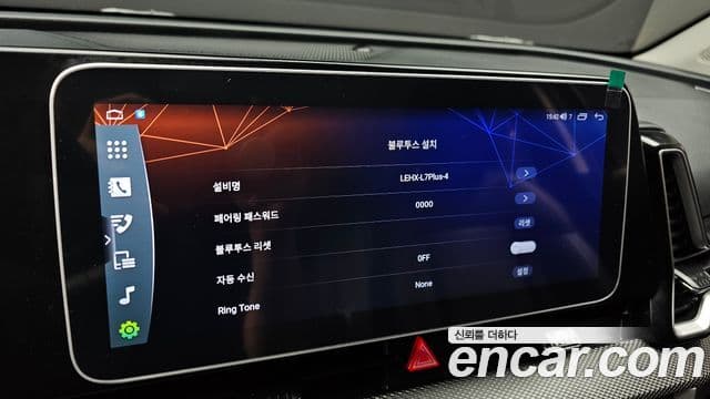 Kia Sportage 5세대 Prestige, 2024 16