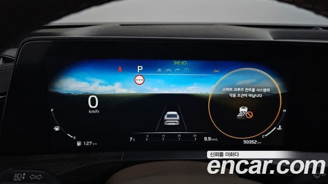 Kia K8 Noblesse, 2023 8