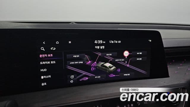 Kia K8 Noblesse, 2023 16