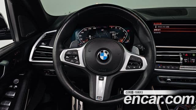 BMW X7 (G07) xDrive 40i M Sport 6인승, 2021 14