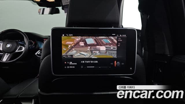 BMW X7 (G07) xDrive 40i M Sport 6인승, 2021 19