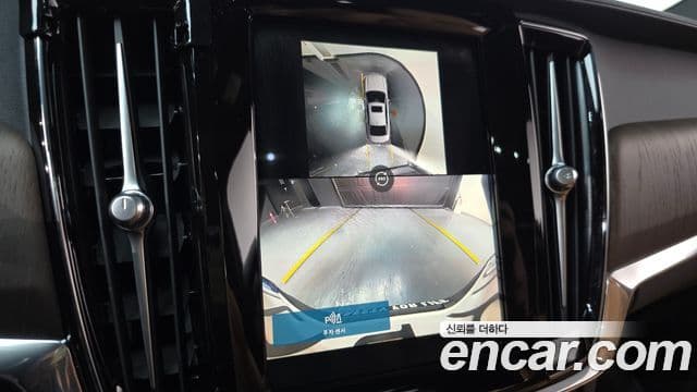 Volvo S90 B5 Ultimate Bright, 2024 15