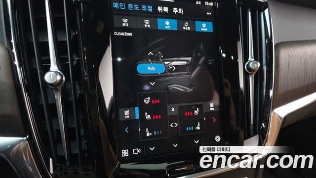 Volvo S90 B5 Ultimate Bright, 2024 16